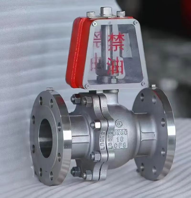 Oxygen ball valve